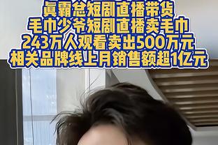 马卡：皇马内部讨论久保健英回归以及1500万欧报价凯帕可能性